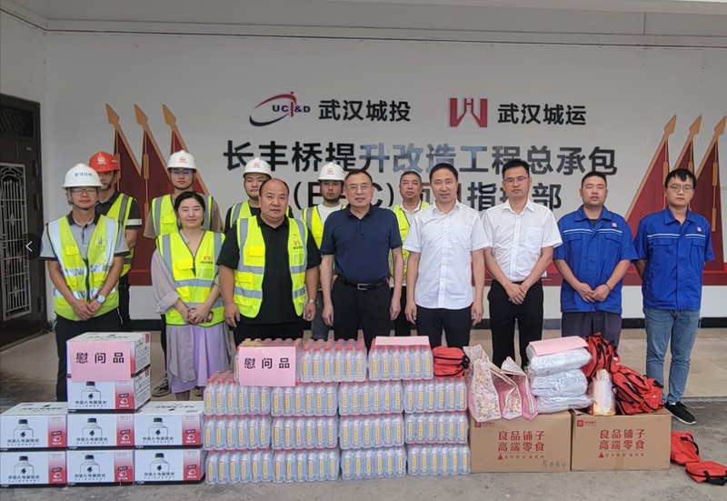 问鼎游戏娱乐平台