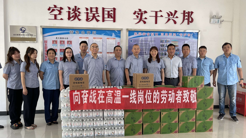 问鼎游戏娱乐平台