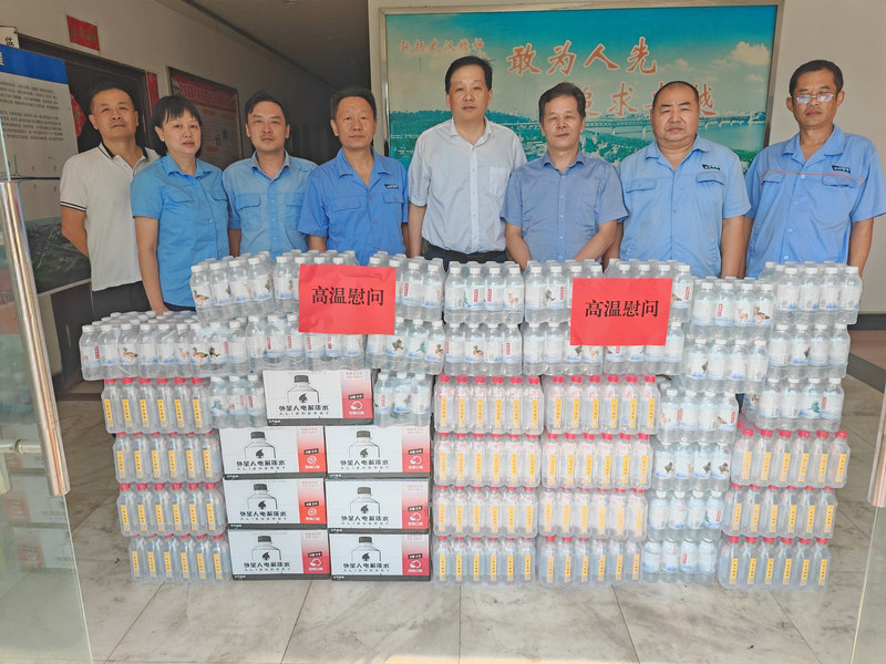 问鼎游戏娱乐平台