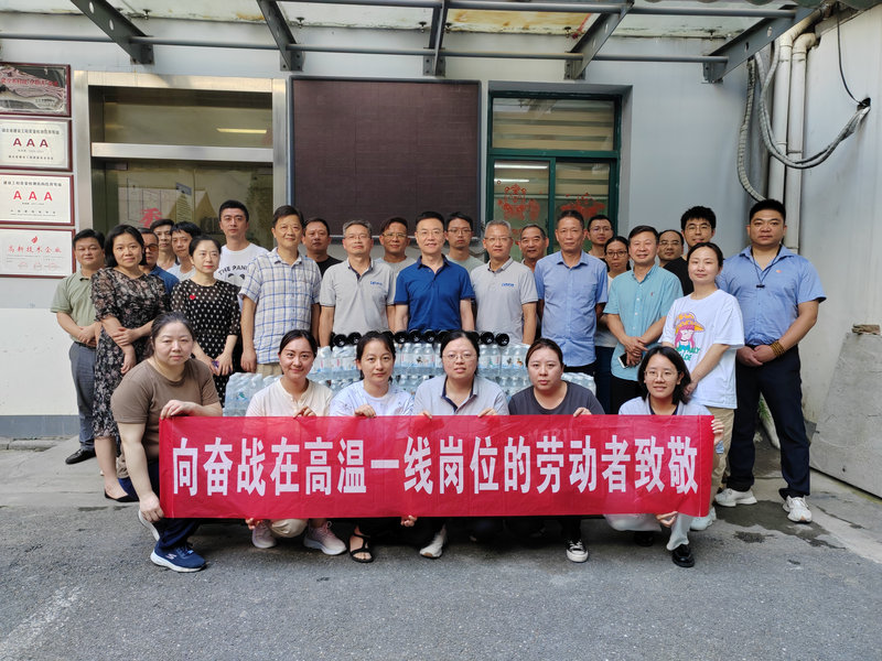 问鼎游戏娱乐平台