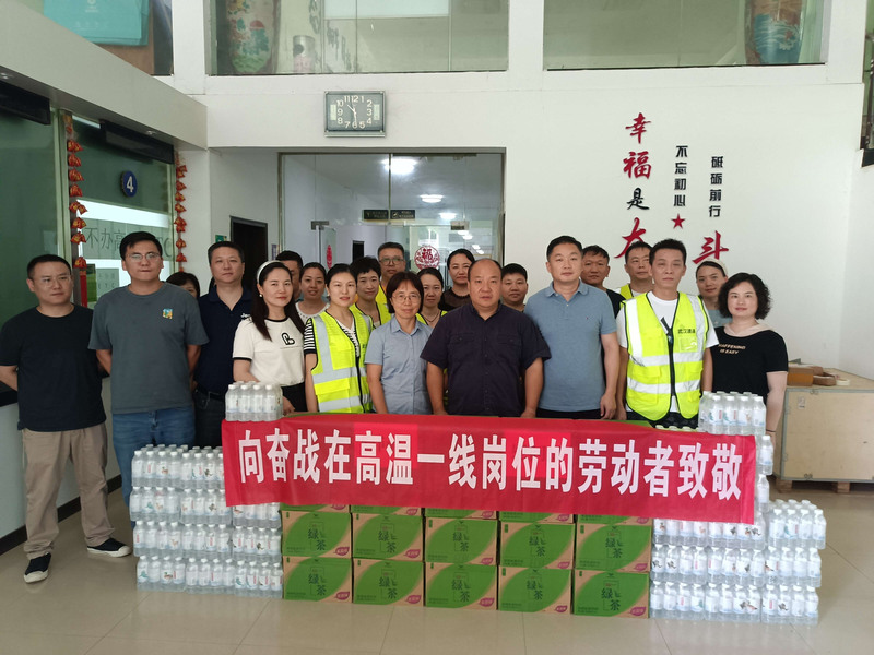 问鼎游戏娱乐平台