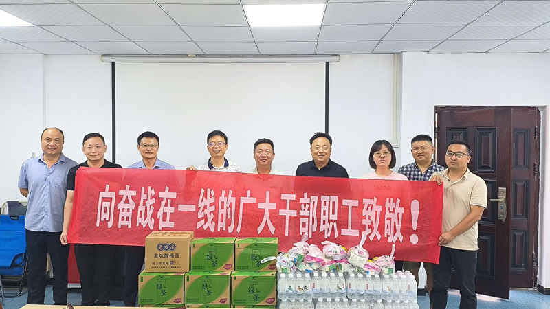 问鼎游戏娱乐平台