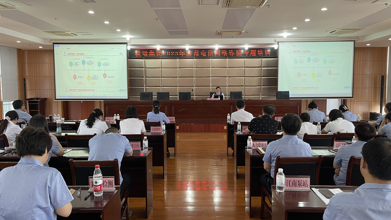 问鼎游戏娱乐平台