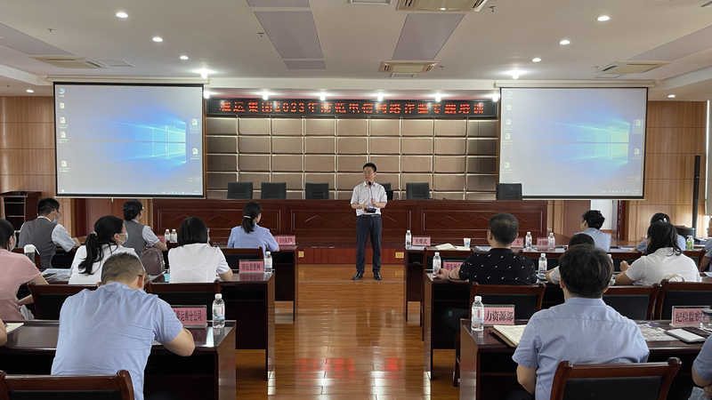 问鼎游戏娱乐平台