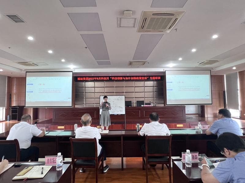 问鼎游戏娱乐平台