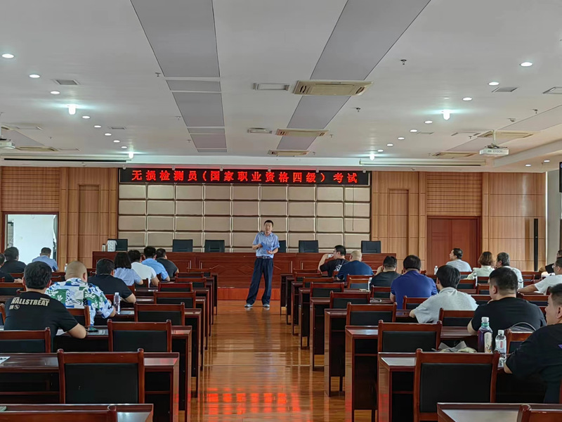 问鼎游戏娱乐平台