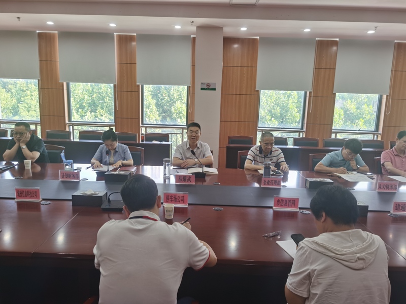 问鼎游戏娱乐平台