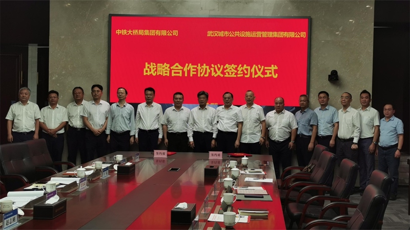 问鼎游戏娱乐平台