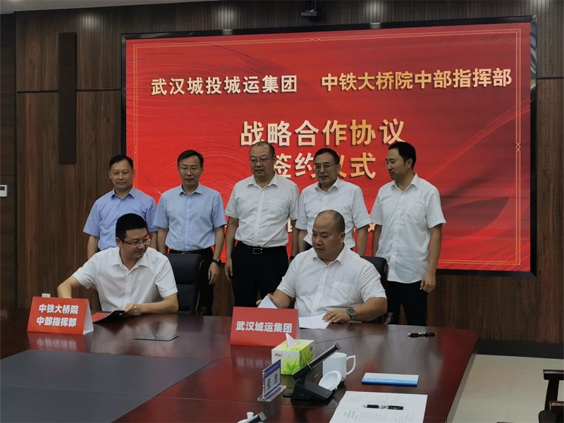 问鼎游戏娱乐平台