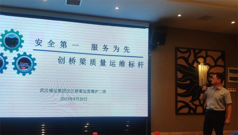 问鼎游戏娱乐平台