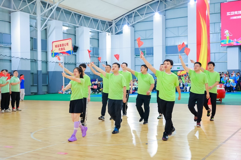 问鼎游戏娱乐平台