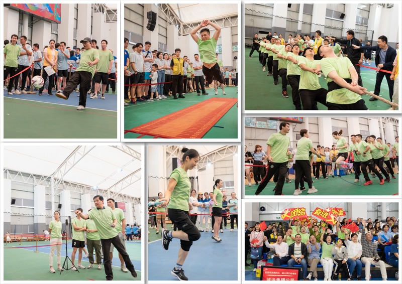 问鼎游戏娱乐平台