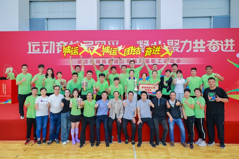 问鼎游戏娱乐平台