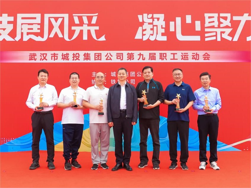 问鼎游戏娱乐平台