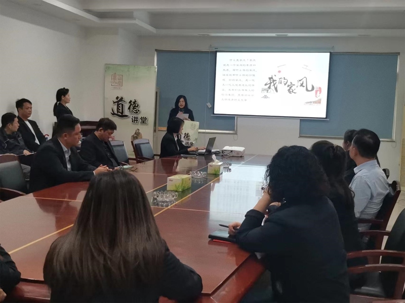 问鼎游戏娱乐平台