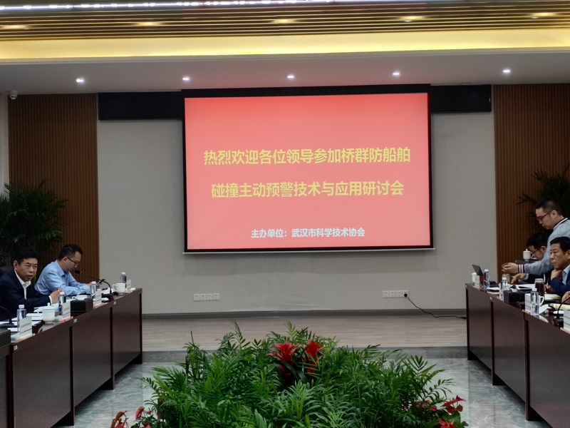 问鼎游戏娱乐平台