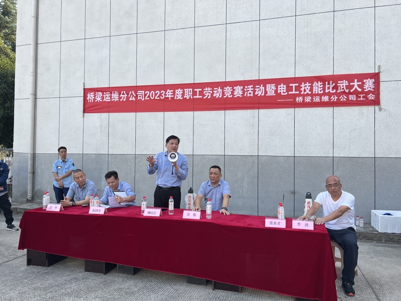 问鼎游戏娱乐平台