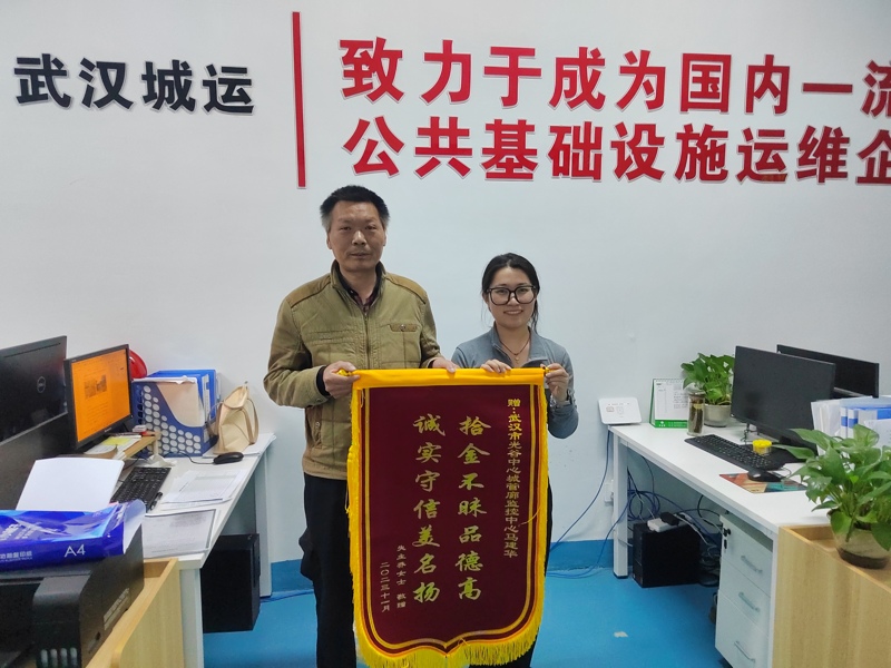 问鼎游戏娱乐平台