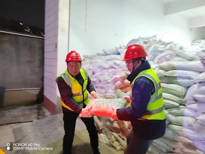 问鼎游戏娱乐平台