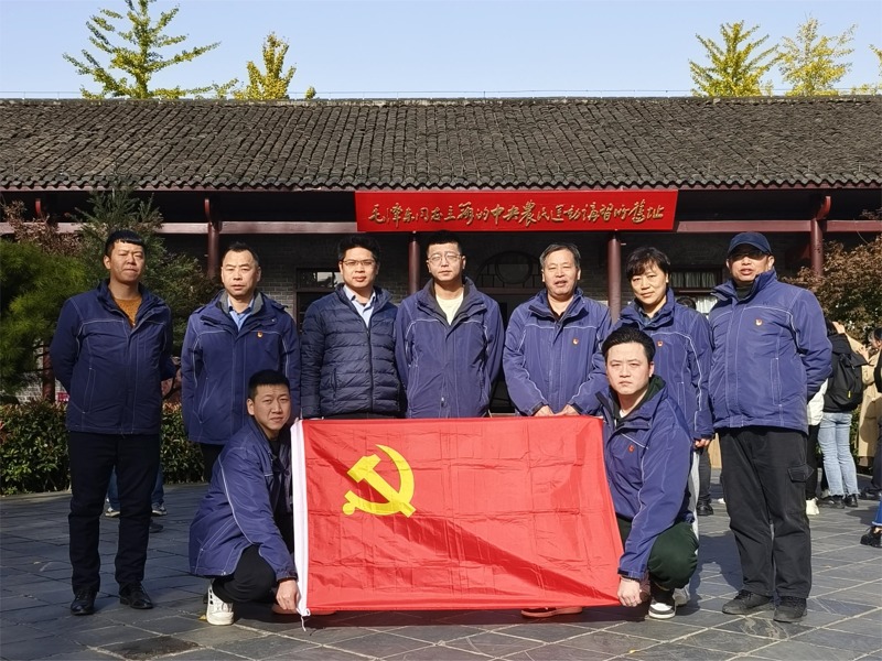 问鼎游戏娱乐平台