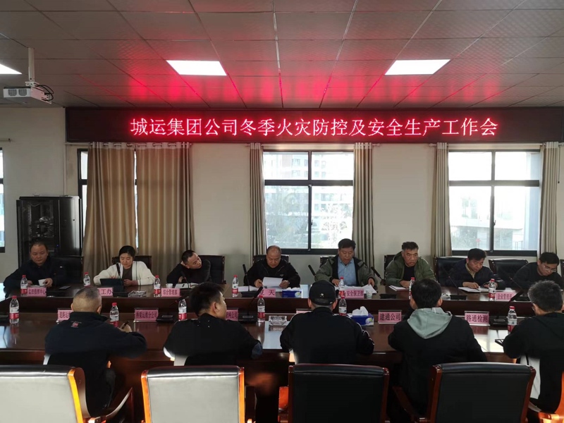 问鼎游戏娱乐平台