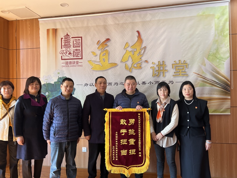 问鼎游戏娱乐平台