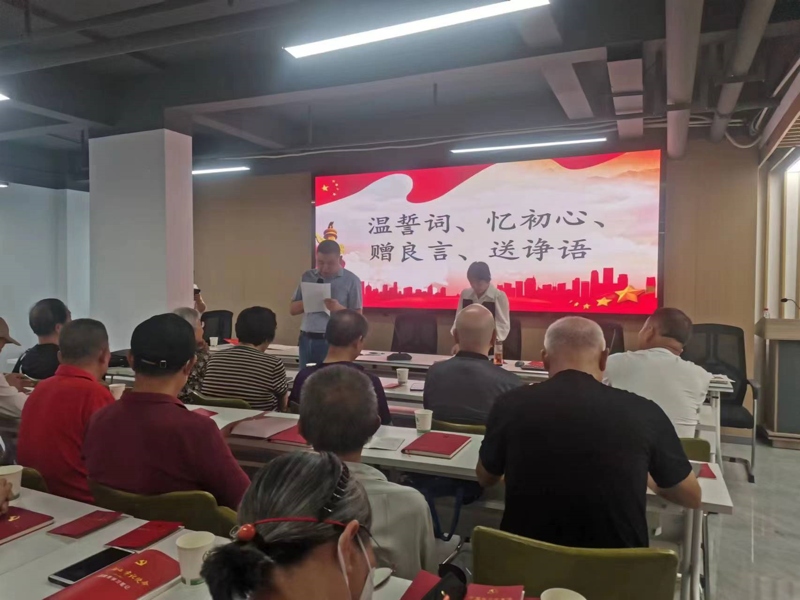 问鼎游戏娱乐平台