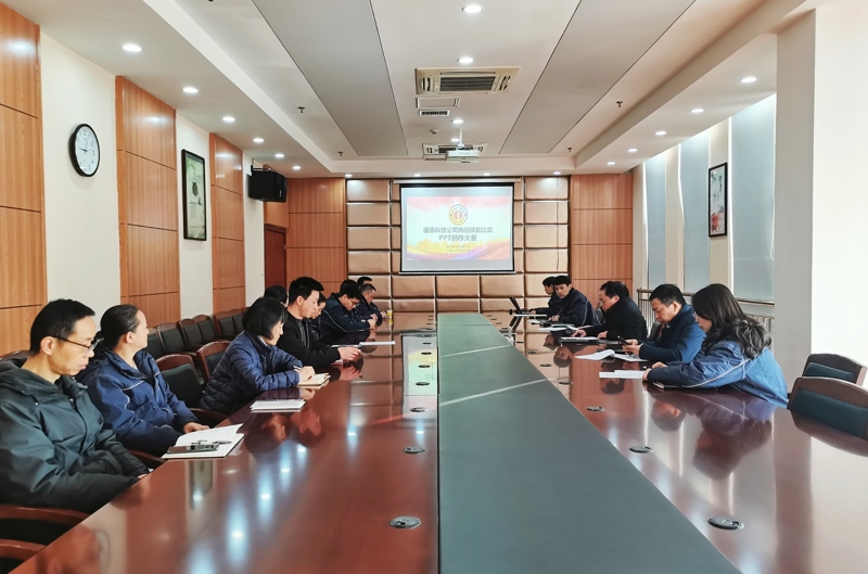 问鼎游戏娱乐平台