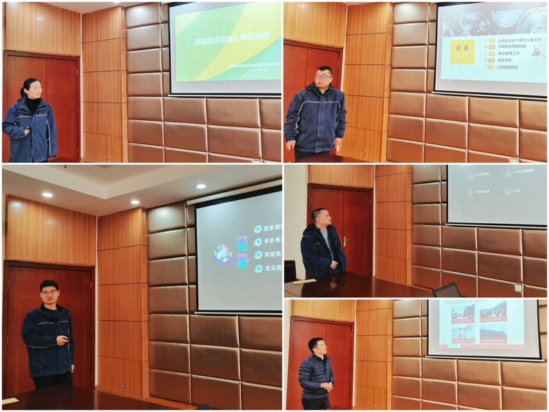 问鼎游戏娱乐平台