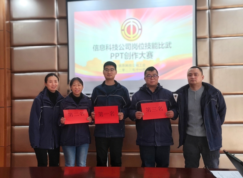 问鼎游戏娱乐平台