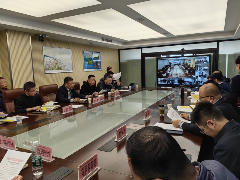 问鼎游戏娱乐平台