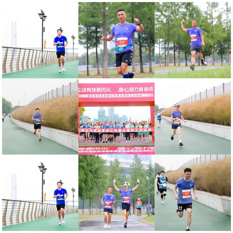 问鼎游戏娱乐平台