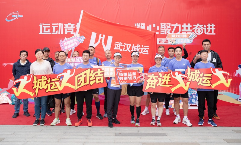 问鼎游戏娱乐平台