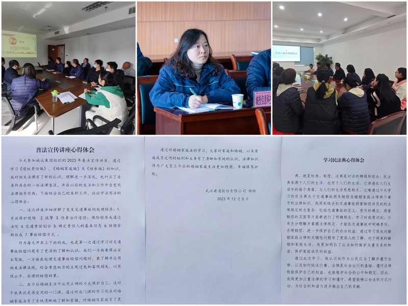 问鼎游戏娱乐平台