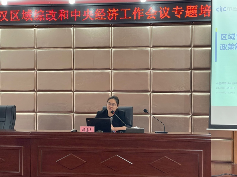 问鼎游戏娱乐平台