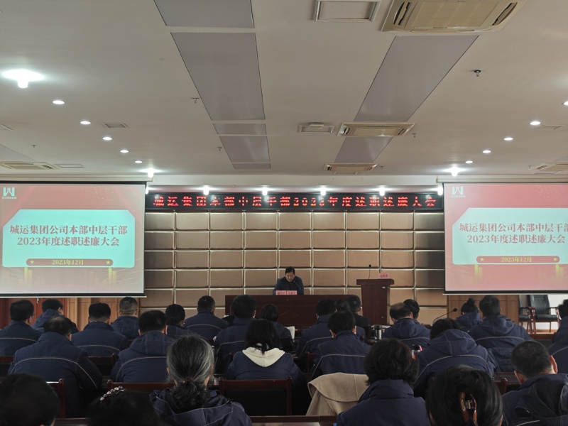 问鼎游戏娱乐平台