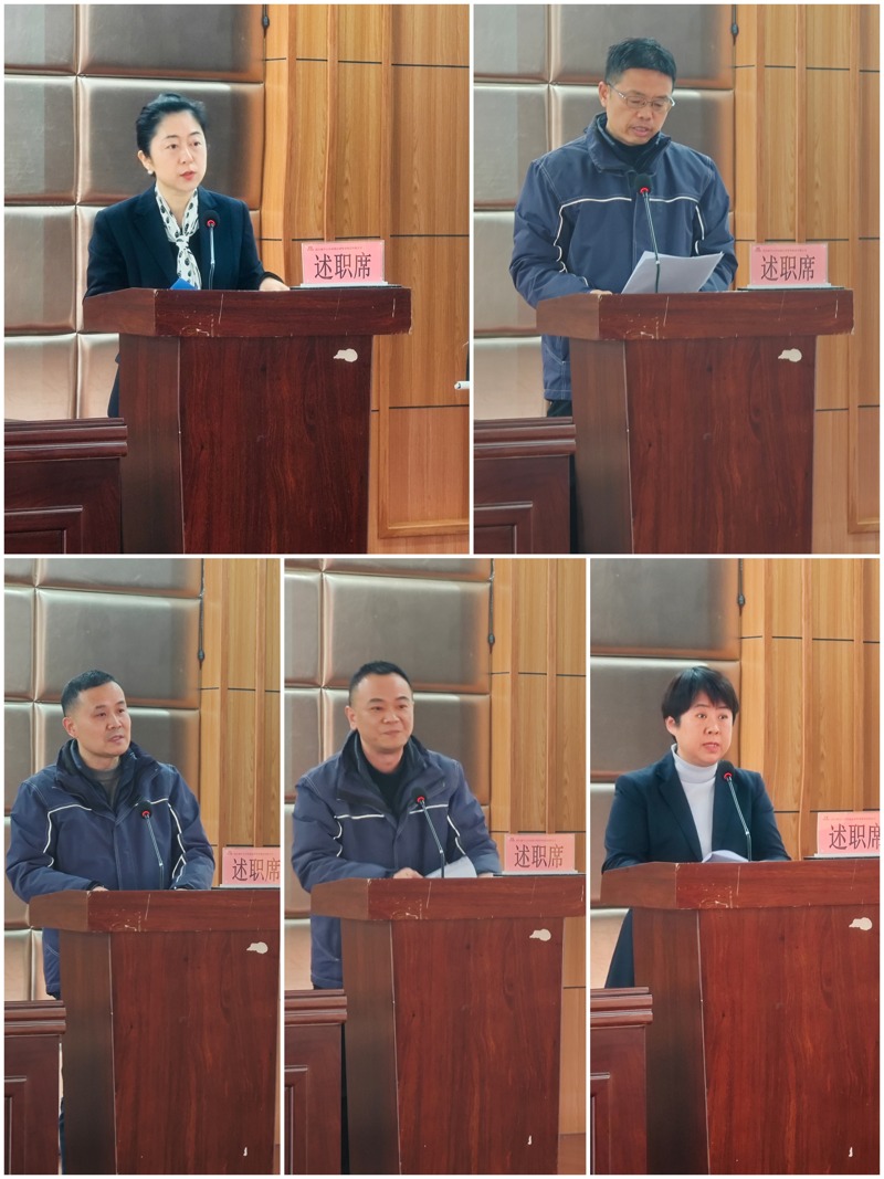 问鼎游戏娱乐平台