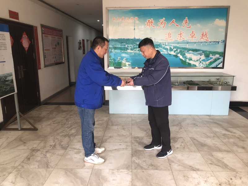 问鼎游戏娱乐平台