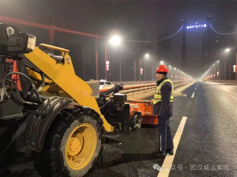 问鼎游戏娱乐平台