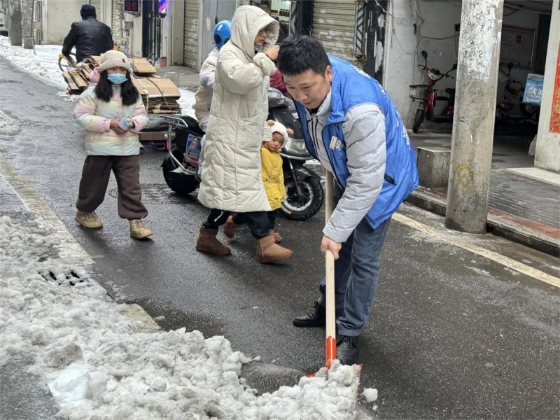 问鼎游戏娱乐平台