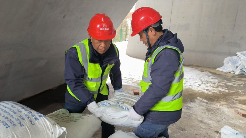 问鼎游戏娱乐平台