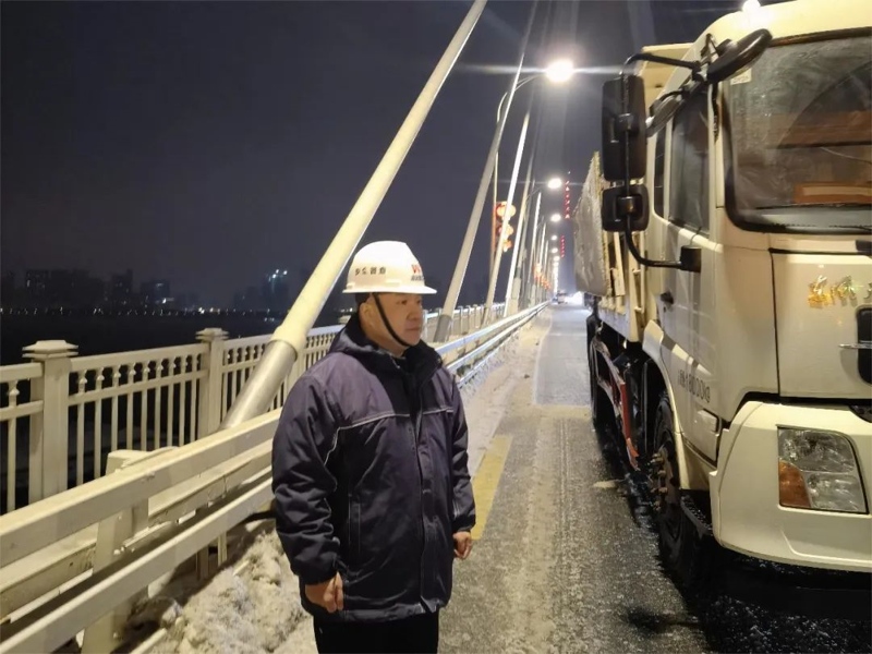 问鼎游戏娱乐平台