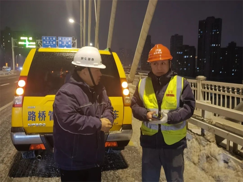 问鼎游戏娱乐平台