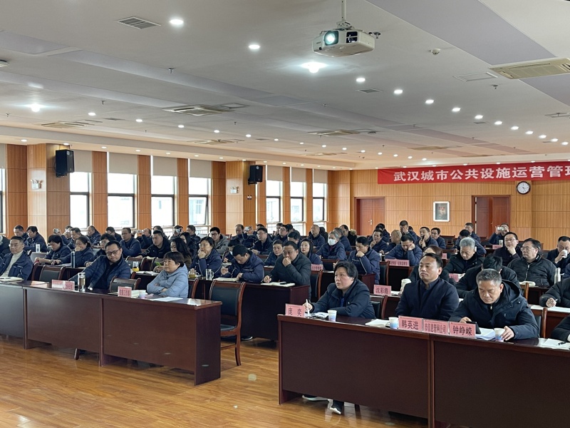 问鼎游戏娱乐平台