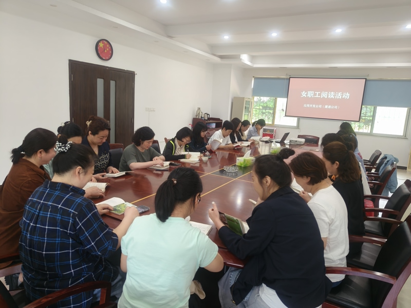 问鼎游戏娱乐平台