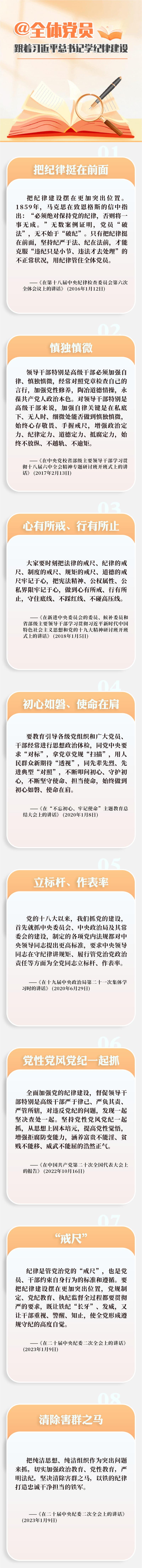 问鼎游戏娱乐平台