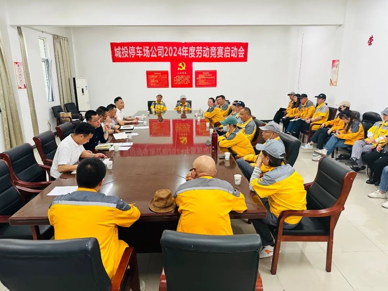 问鼎游戏娱乐平台