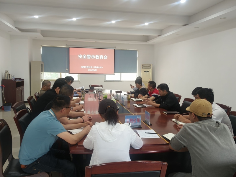 问鼎游戏娱乐平台