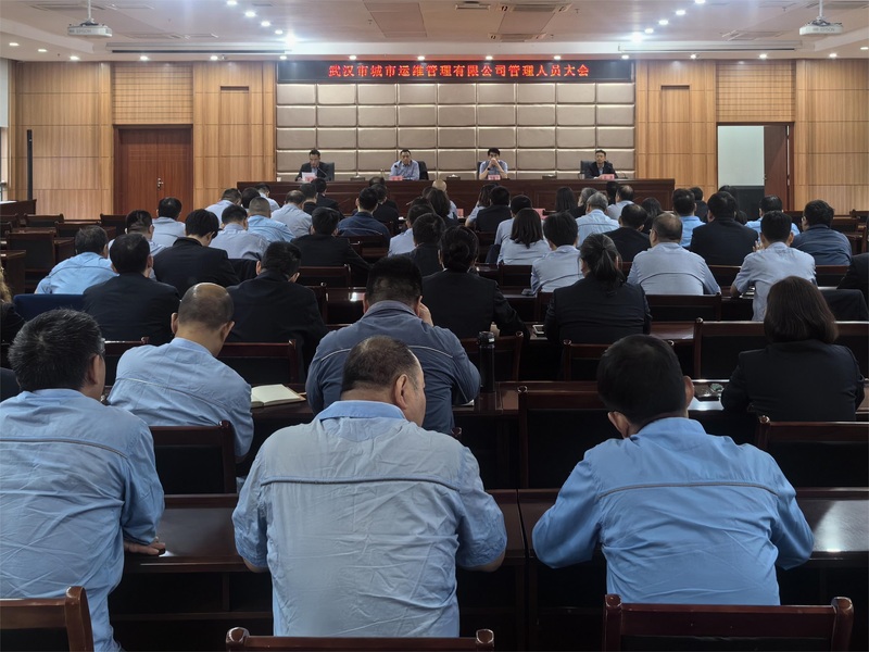 问鼎游戏娱乐平台