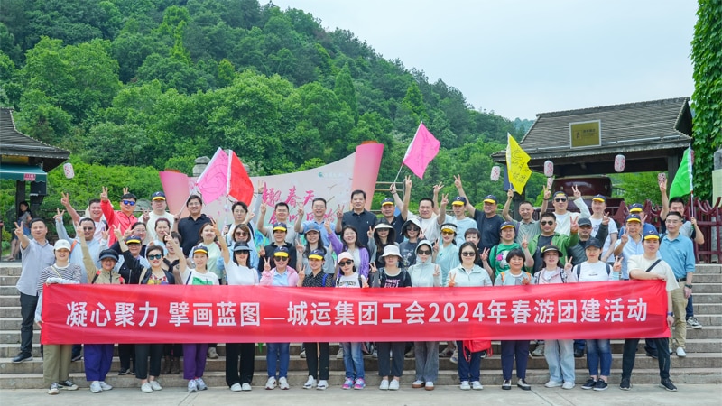 问鼎游戏娱乐平台